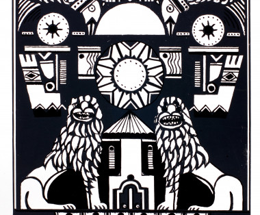 Prizren Medallion III