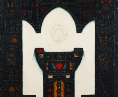 Ganimete Tërbeshi`s chimney