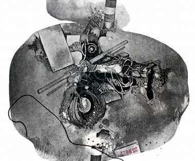 The Head