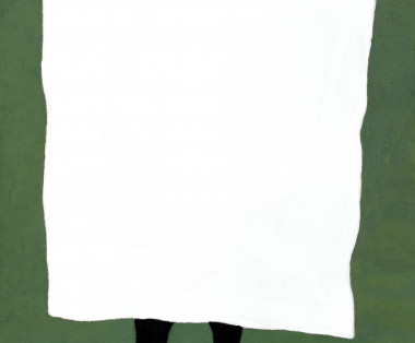 Rini minimale