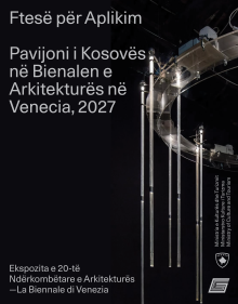 Open Call | Venice Architecture Biennale 2027