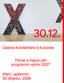 Thirrje e Hapur për Programin Vjetor 2027 | GKK